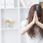 出会い系で「お願いあり」ってどんな意味?