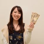 援交で使われる「WU」意味は?