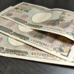 「福沢」とは?