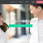 「Sepa(セパ)」とは?