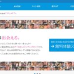 ゲイ専門コミュニティサイト「G!!!(ジースリー)」:多様なニーズに応えるゲイの為の出会いの場