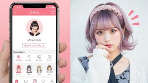 ギャルと出会える出会い系アプリ3選！検索術からメッセージ例まで徹底解説