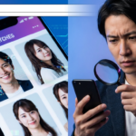 マッチングアプリのAI生成プロフィール写真を見抜く7つの方法【2026年最新】